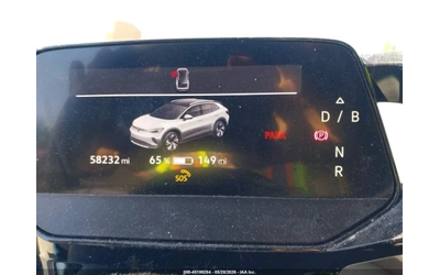 VW ID.4 Pro S AWD Plus - автомобили, коли, обяви за нови и употребявани 6