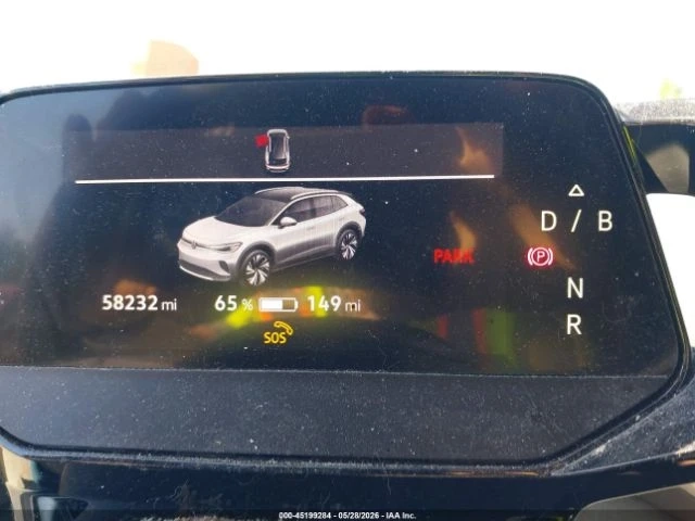 VW ID.4 Pro S AWD Plus - автомобили, коли, обяви за нови и употребявани 6