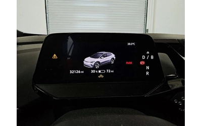 VW ID.4 * PRO* S* RWD* - автомобили, коли, обяви за нови и употребявани 7