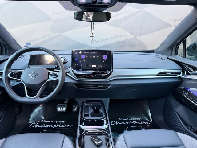 VW ID.4 ID4 pro с термо помпа - автомобили, коли, обяви за нови и употребявани 11