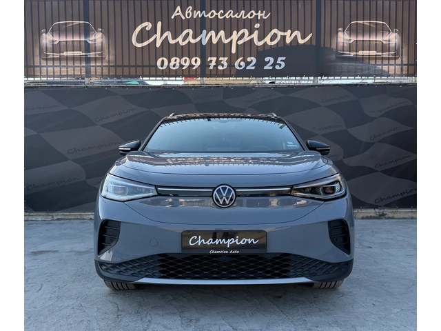VW ID.4 ID4 pro с термо помпа - автомобили, коли, обяви за нови и употребявани 1