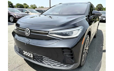 VW ID.4 Pro RWD w/SK On Battery Rear Wheel Drive - автомобили, коли, обяви за нови и употребявани 10