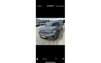 vw-id-4-pro-s-82kw-lizing - 3