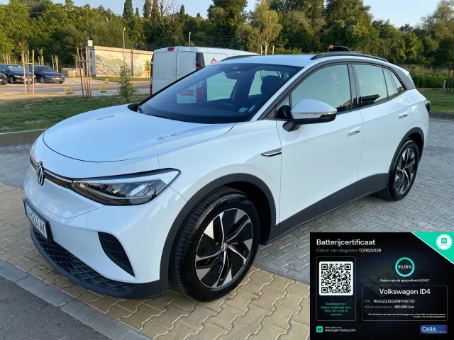 VW ID.4 SOH 93.18% - автомобили, коли, обяви за нови и употребявани 0