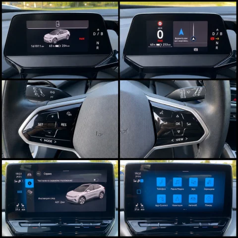 VW ID.4 SOH 93.18% - автомобили, коли, обяви за нови и употребявани 15