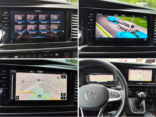 VW Multivan 2.0TDi* 4MOTION* 7 MECTA* HIGHLINE EXCLUSIVE* ABT - автомобили, коли, обяви за нови и употребявани 9