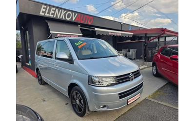 vw-multivan - 0
