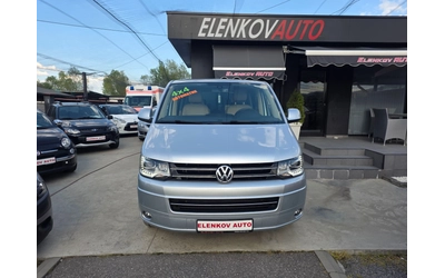 vw-multivan - 1
