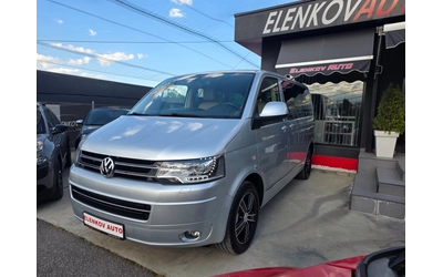 vw-multivan - 2