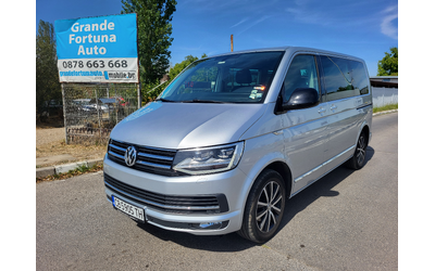 vw-multivan-highline-6-1 - 0