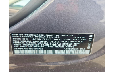 VW PASSAT 1.8L 4 FRONT WHEEL DRIVE - автомобили, коли, обяви за нови и употребявани 11