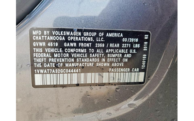 VW PASSAT 1.8L 4 FRONT WHEEL DRIVE - автомобили, коли, обяви за нови и употребявани 13