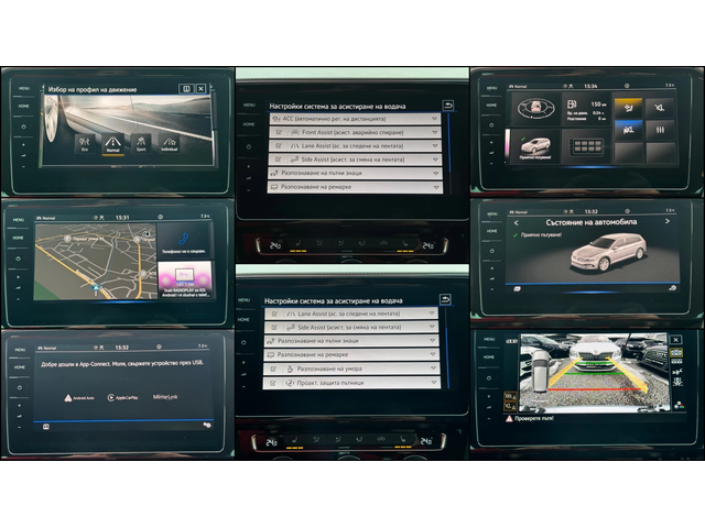 VW Passat 2.0 TDI 4m R Line ! SWISS ! - автомобили, коли, обяви за нови и употребявани 14