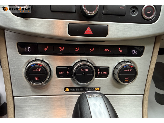 VW Passat 2.0d 177кс./Автоматик - автомобили, коли, обяви за нови и употребявани 12