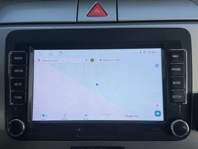 VW Passat 2.0TDI* 2008г* Автоматик* Топ Състояние* Теглич* - автомобили, коли, обяви за нови и употребявани 15