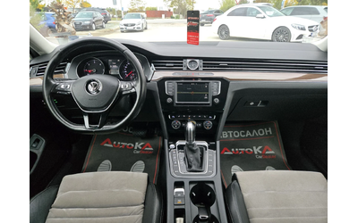 VW Passat 2.0TDI-239KC= АВТОМАТ= 4MOTION= ДИСТРОНИК= DYNAUDI - автомобили, коли, обяви за нови и употребявани 11