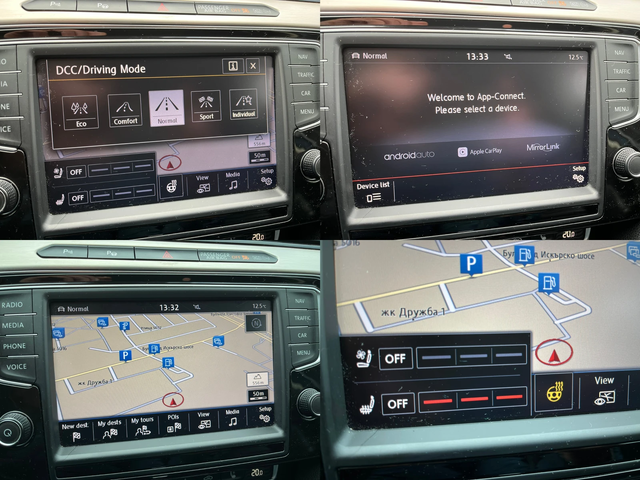 VW Passat Highline 2.0 TDI DSG 4Motion - автомобили, коли, обяви за нови и употребявани 12