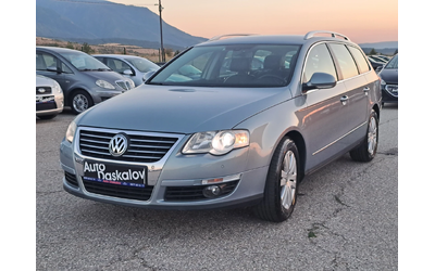 VW Passat 2, 0 tdi higlain - автомобили, коли, обяви за нови и употребявани 16