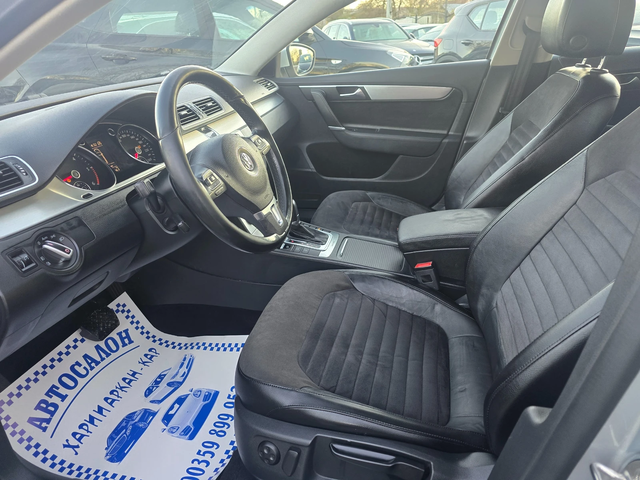 VW Passat 2.0TDI-4X4-ЕВРО 5В-АВТОМАТИК-НАВИГАЦИЯ - автомобили, коли, обяви за нови и употребявани 8