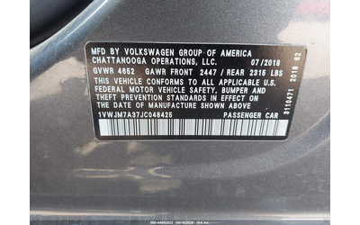 VW Passat 3.6L V-6 DI, DOHC, VVT, 280HP Front Wheel Drive - автомобили, коли, обяви за нови и употребявани 8