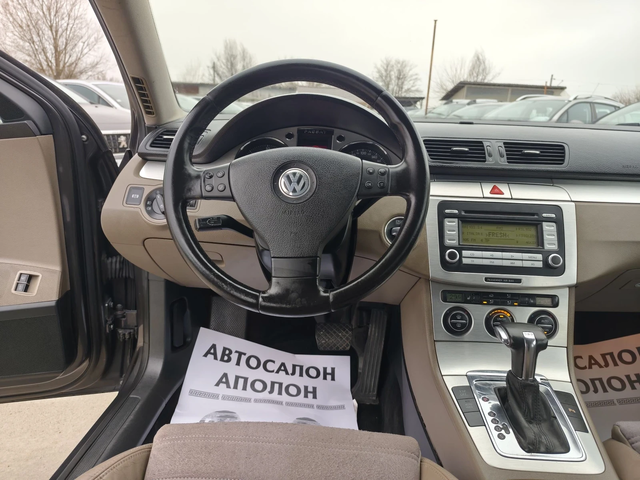 VW Passat 2.0TDI, DSG, 170кс. - автомобили, коли, обяви за нови и употребявани 10