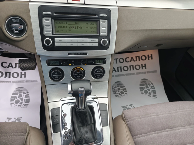 VW Passat 2.0TDI, DSG, 170кс. - автомобили, коли, обяви за нови и употребявани 11