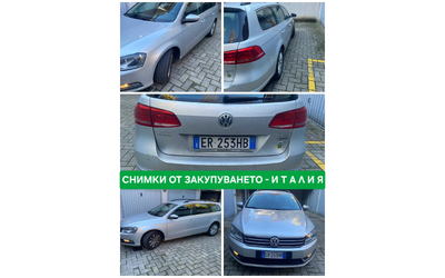 VW Passat 2.0TDI DSG - автомобили, коли, обяви за нови и употребявани 15