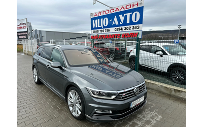 VW Passat 3Rline-HuD-Камера-Дистроник - автомобили, коли, обяви за нови и употребявани 8