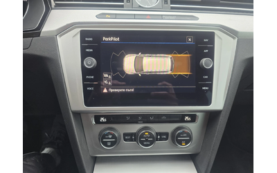 VW Passat 2.0TDI - 150к.с. - Топ състояние - автомобили, коли, обяви за нови и употребявани 15