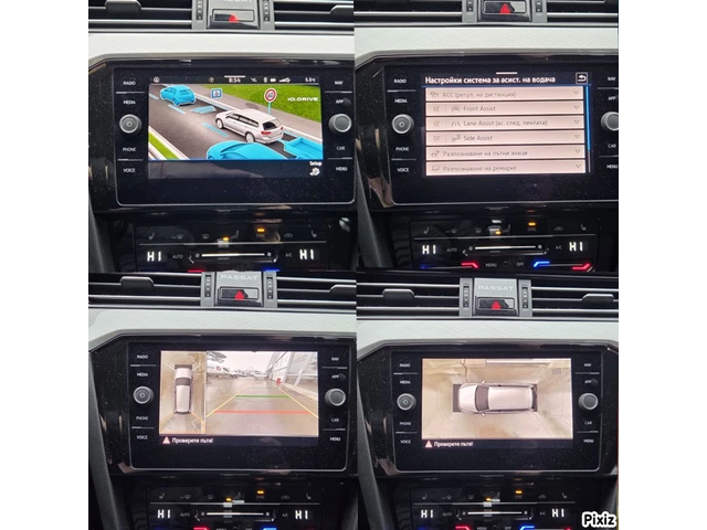 VW Passat MATRIX 360 КАМЕРИ ПОДАРЪК АНГРЕНАЖ К-Т И СМЯНА - автомобили, коли, обяви за нови и употребявани 13