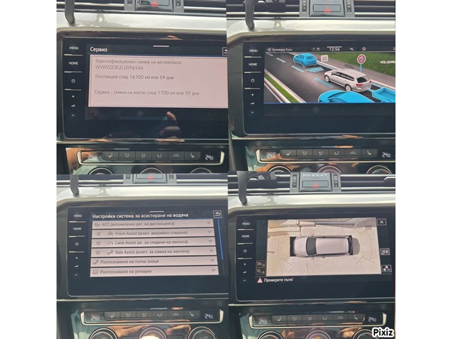 VW Passat DIGITAL ; LED дистроник - автомобили, коли, обяви за нови и употребявани 14