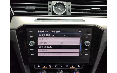 VW Passat Passat Gt(B8) 2.0 Tdi - автомобили, коли, обяви за нови и употребявани 15