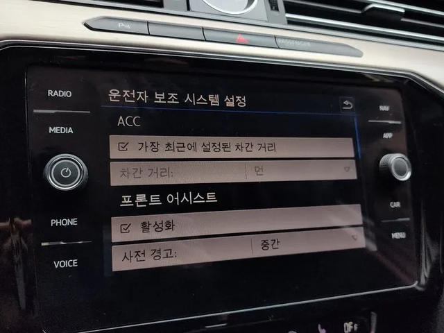 VW Passat Gt(B8) 2.0 Tdi - автомобили, коли, обяви за нови и употребявани 15