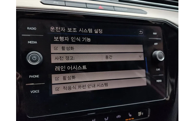 VW Passat Gt(B8) 2.0 Tdi - автомобили, коли, обяви за нови и употребявани 16