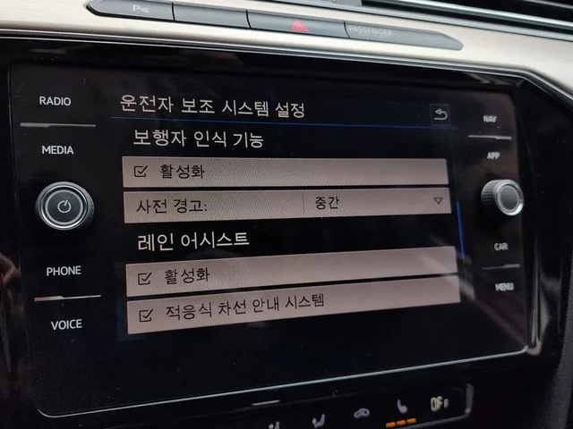 VW Passat Gt(B8) 2.0 Tdi - автомобили, коли, обяви за нови и употребявани 16