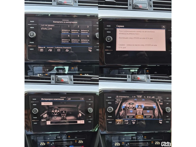 VW Passat СЕДАН 2.0TDI 150к.с. MATRIX - автомобили, коли, обяви за нови и употребявани 16