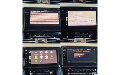 VW Passat LED ; DIGITAL ; КОЖА ; АВТОМАТИК - автомобили, коли, обяви за нови и употребявани 10