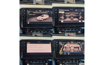 VW Passat LED ; DIGITAL ; КОЖА ; АВТОМАТИК - автомобили, коли, обяви за нови и употребявани 16
