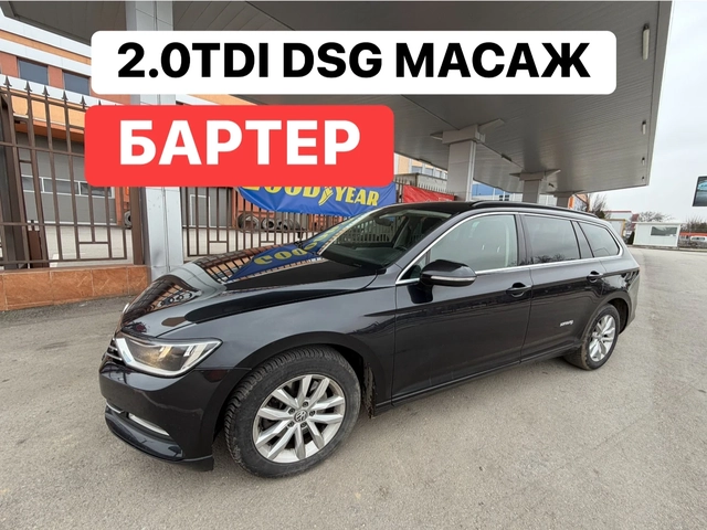 VW Passat 2.0TDI* DSG* ОБСЛУЖЕН* МАСАЖ* - автомобили, коли, обяви за нови и употребявани 0