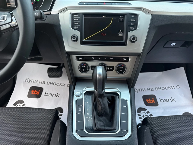 VW Passat 2.0TDI 150 ks Собствен лизинг !!!Хайнлайн !!! - автомобили, коли, обяви за нови и употребявани 14