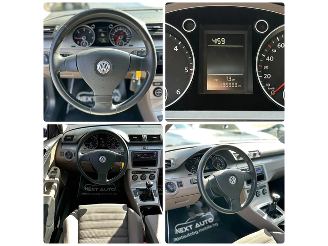 VW Passat 2.0TDI CR 140HP HIGHLINE 4MOTION EU5A - автомобили, коли, обяви за нови и употребявани 12