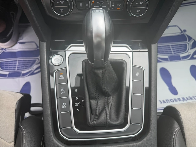 VW Passat R-Line* 4motion* DYNAUDIO* 240к.с.* 360 камери - автомобили, коли, обяви за нови и употребявани 9