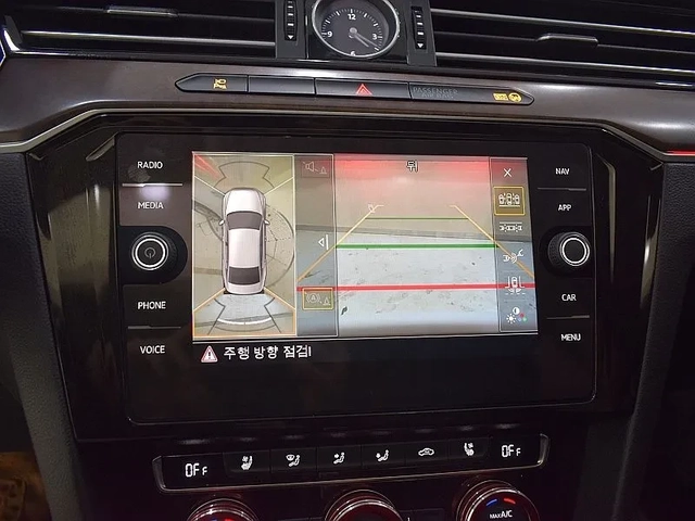 VW Passat 2.0 Tdi 4Motion Prestige - САМО 30% АВАНС - автомобили, коли, обяви за нови и употребявани 10