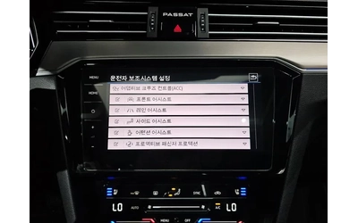 VW Passat 2.0 TDI - САМО 30% АВАНС - автомобили, коли, обяви за нови и употребявани 13