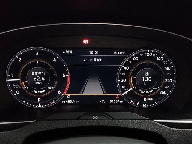 VW Passat 2.0 Tdi 4Motion Prestige - САМО 30% АВАНС - автомобили, коли, обяви за нови и употребявани 14
