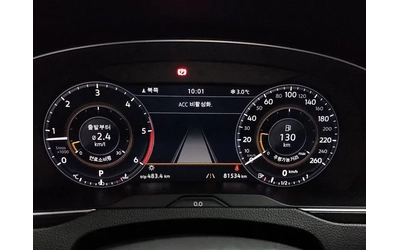 VW Passat 2.0 Tdi 4Motion Prestige - САМО 30% АВАНС - автомобили, коли, обяви за нови и употребявани 15