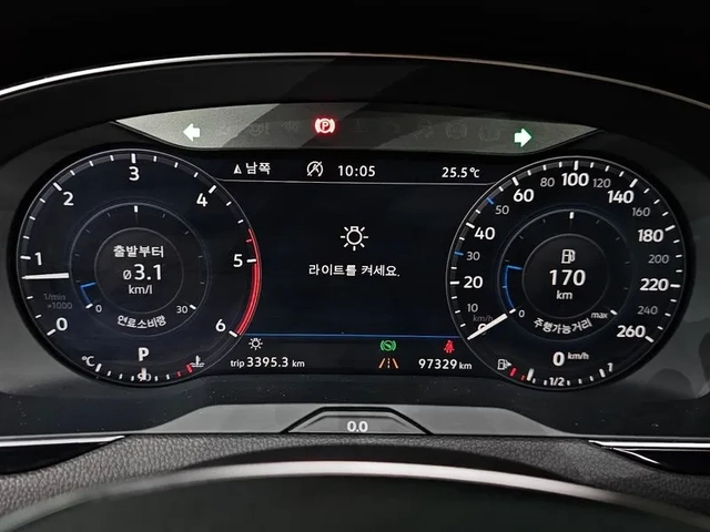 VW Passat 2.0 TDI - САМО 30% АВАНС - автомобили, коли, обяви за нови и употребявани 15