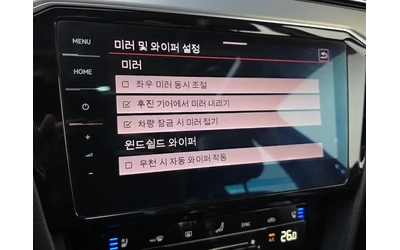 VW Passat 2.0 Tdi Prestige - САМО 30% АВАНС - автомобили, коли, обяви за нови и употребявани 15