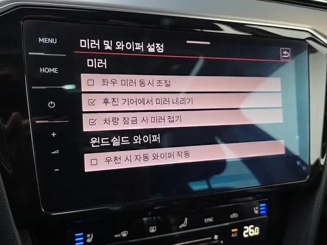 VW Passat 2.0 Tdi Prestige - САМО 30% АВАНС - автомобили, коли, обяви за нови и употребявани 15