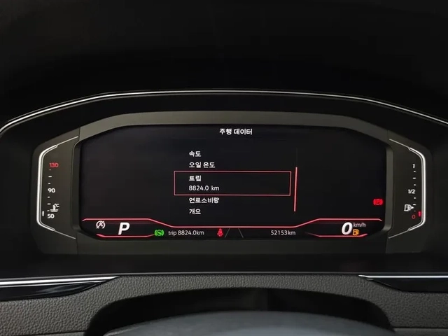 VW Passat 2.0 Tdi Prestige - САМО 30% АВАНС - автомобили, коли, обяви за нови и употребявани 7